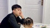 爷俩真是一山更比一山高啊！