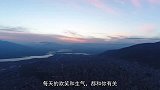 爱情语录：余生很长，别错过懂你的心！