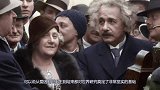 爱因斯坦去世前，为何要烧毁笔记？莫非发现了什么大秘密？