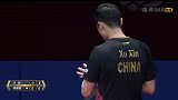 人气儿最旺！许昕连续得分反超 粉丝高喊“许昕我爱你”