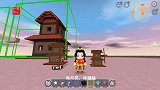 迷你世界：微缩模型制作人物，叶子创造出御剑飞行的美男子