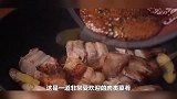 红烧猪蹄配上这两种调料,肉烂鲜香,口感爽滑特别入味