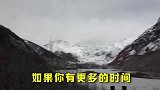 扒一扒西藏林芝的南迦巴瓦峰、雅鲁藏布江峡谷，路线价格一应俱全