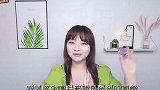 平价国货彩妆真的好用吗？这些雷坑不要踩！JILL LEEN红