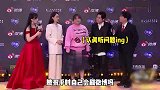 明星采访名场面，笑不活了有盘点必有杨洋，给孩子留点面子