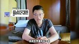教你一招搞定父母，步入婚姻殿堂！