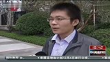 上海嘉定一楼盘直降7千促销 承诺“赔付差价”