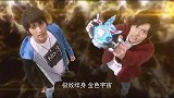 罗布奥特曼融合罗布极限水晶，两个奥特曼不够分，结果融合一起用