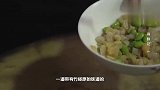 味道：用豆芽炝炒的竹蛏鼻，口感鲜嫩爽脆，嚼起来嘎嘣脆！