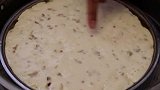 奶香发糕不用出去买了，教你手不用沾面就能做，蓬松细腻，太香了