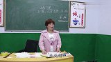 新老师让学生自我介绍，学生的名字竟然一个比一个逗，太搞笑了