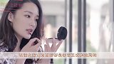 李沁机场造型越发时髦，穿卡其色西装配短裙，蓝色渔夫帽好吸睛