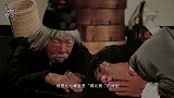 他是97拳皇“镇元斋“的原型，中国最牛演员！5个孩子个个厉害