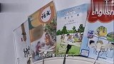 朋友说请我吃饭，这是炒了个什么菜呢