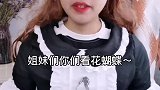 听说每个班都有这样的精神小妹