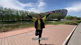 远嫁媳妇参观鸟巢不兴奋，到底是什么石头竟让她开心的大笑