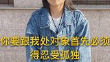 这帅哥说话哪有意思了,