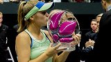 WTA法国里昂赛女单集锦 美国小将肯宁夺澳网后首冠