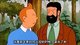 丁丁发现打斗痕迹，叫上自己的狗去寻找博士，怎料遇到了袭击