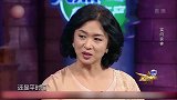 金星质问刘烨你是不是特喜欢带“娜”的女人话里有话