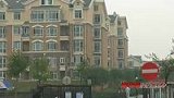 楼市新政百日 北京新房成交量跌近八成-8月3日