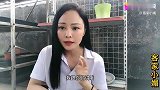 大叔好还是小鲜肉好？听听美女咋说