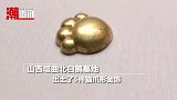 这个古墓出土“喵喵爪”，古代贵族也爱“撸猫”？