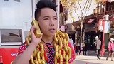 经典搞笑：相亲就是要直截了当，毕竟条件摆在这的看上了就约会