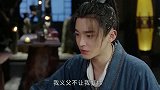 新娶进门的媳妇，转眼成了自己的后妈？