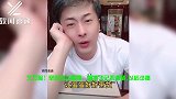 又打脸！辛巴否认退网：喝酒了记不清楚，以后少播
