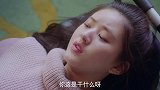 闺蜜求人的方式太恐怖，妹子不敢不答应啊