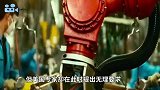 中国打造70万吨“巨物”，美国请求技术共享，中方回应亮了！