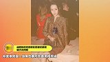 迪丽热巴邓紫棋破次元同框，baby背帆布袋菜场买菜