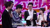王一博刚刚踏入主持行列，收到贴心姐姐礼物其他人的礼物笑疯了