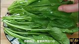 菠菜加鸡蛋这样做，真的太好吃了，入口即化，增强免疫力，真香！