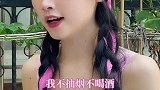 这日子没法过了