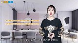 你家装修还在用墙纸？聪明人早就装上这个了！效果太惊艳！