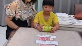 一切看天意！结局我太高兴了！