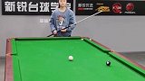 台球二级课程，综合球形训练，三颗球清台