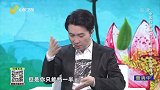 大医本草堂-20210713-中医巧防肺病,远离肺结节与肺癌