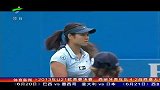 WTA-13年-伊斯特本赛李娜首轮轻松过关 次轮对决法国一姐巴托丽-新闻