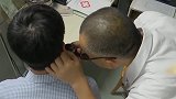 男子耳朵疼痛异响吓得医生汗毛倒立 蟑螂在内安家生崽有数十只