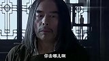 打狗棍：玉格格想吃鸡，却没钱了，只得拿它去换