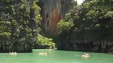 群山包围：泰国普吉岛独木舟