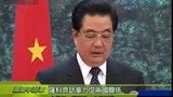 萨科齐访华开启和解之旅 中法关系逐渐升温-4月30日