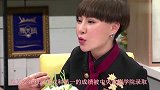 盘点明星高考成绩，刘昊然偏科王周冬雨学渣，只有她才算学霸