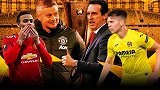 欧联决赛宣传片：埃梅里斗法索尔斯克亚 红魔黄潜大战一触即发