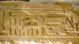 古埃及人3000年前已有飞机？神庙发现飞机模型 70