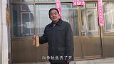 河南快板：农村老人一天的三顿饭