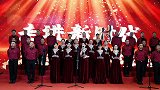 衡阳市市场监管局机关九支部《走进新时代》